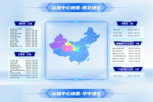 渣叔：曼联11月表现都很好 他们还能全出问题不成？7-0一生就1次